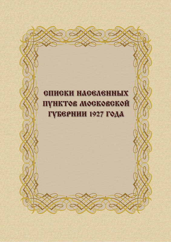 053