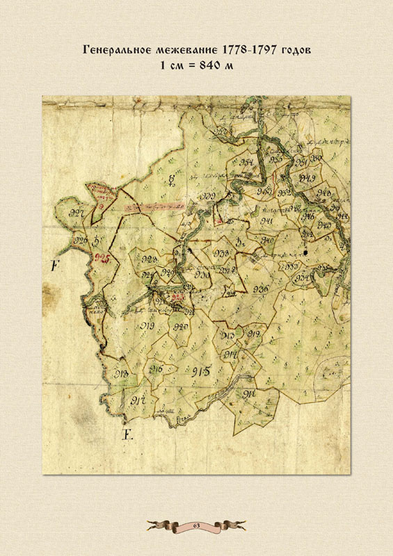 063
