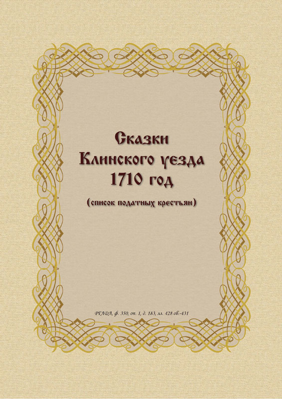 155