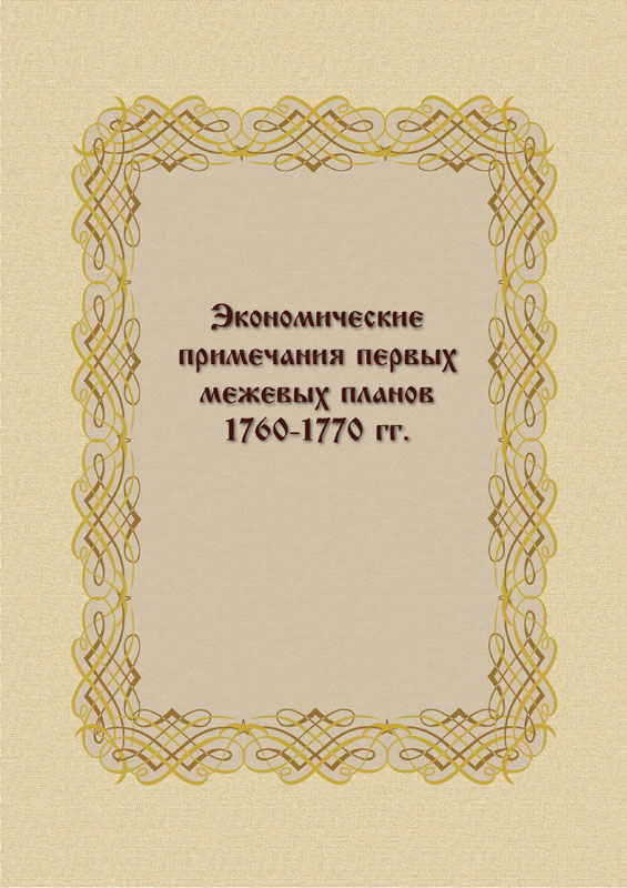 185